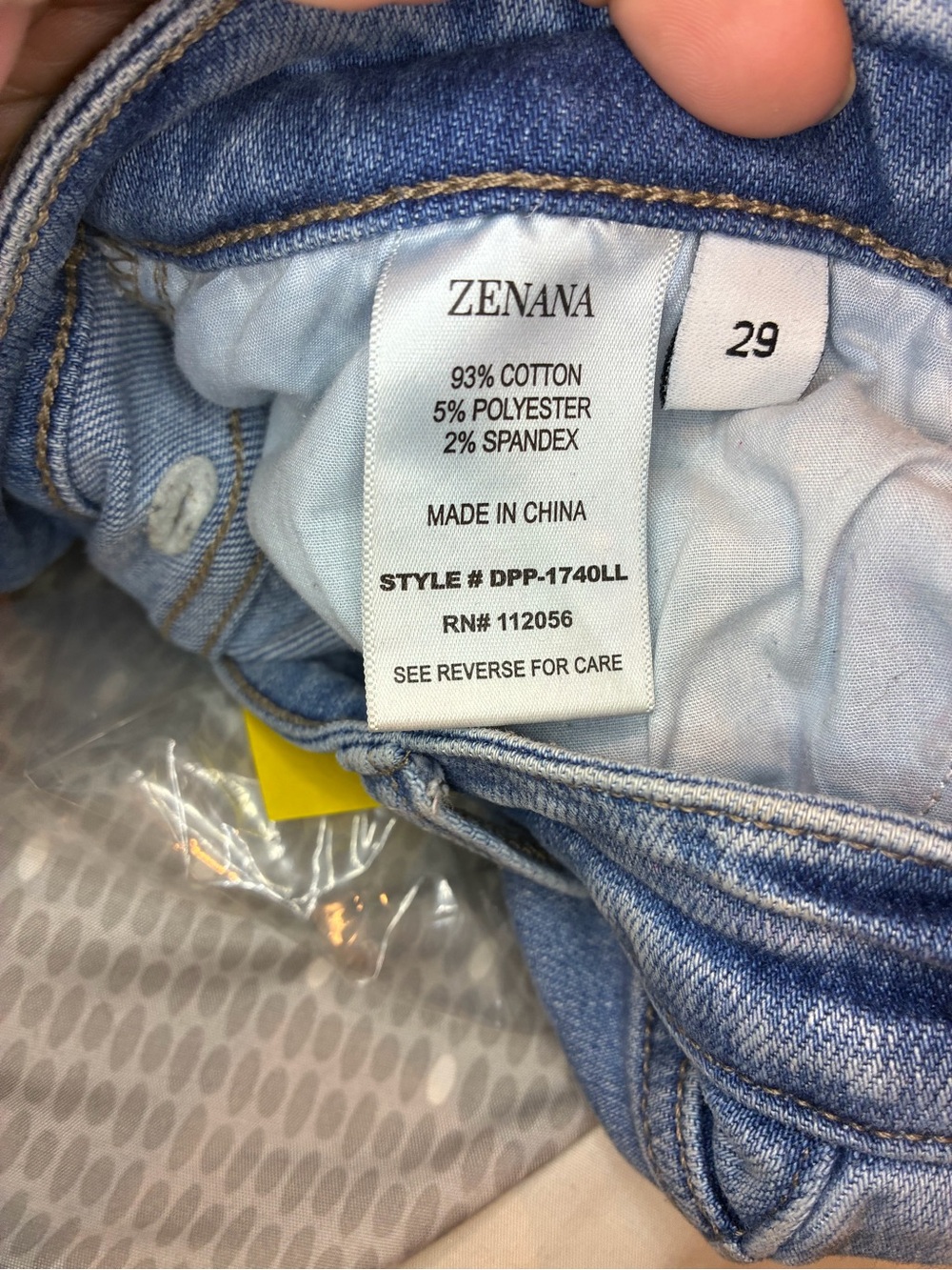 Zenana Outfitters Women's Medium Blue Flare Jeans - Picture 5 of 5
